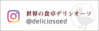 バナー